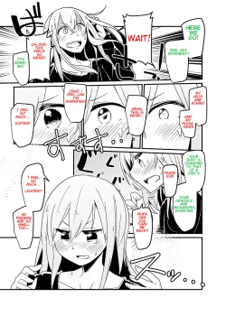 Page 3 of Double Dare