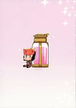 Page 39 of Juu Yoku Gou Yoku Kyoukan o Seisu