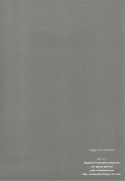 Page 20 of aggro or control