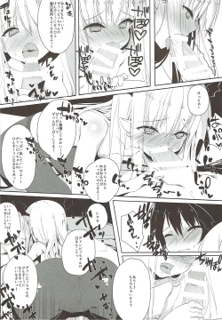 Page 8 of aggro or control