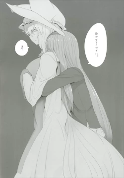 Page 6 of Obsessioner