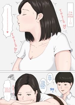 Page 10 of Zoku Kaa-san Ja Nakya Dame Nan Da!! | Mother, it has to be you the sequel