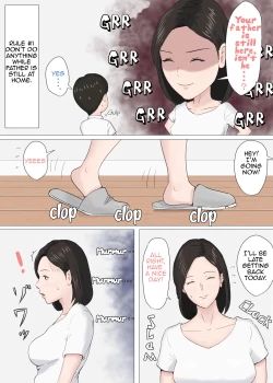 Page 5 of Zoku Kaa-san Ja Nakya Dame Nan Da!! | Mother, it has to be you the sequel