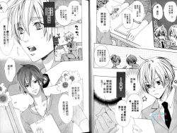 Page 10 of LOVE❤ARPMA❤BODY