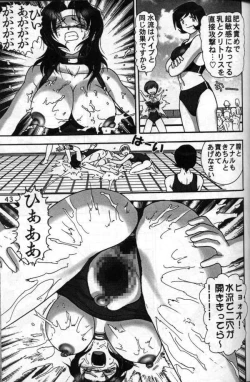 Page 41 of Jintoku No Kenkyuu 8