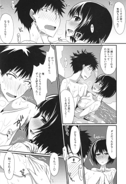 Page 156 of Zettai Joshi Shudou!