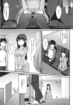 Page 46 of Zettai Joshi Shudou!