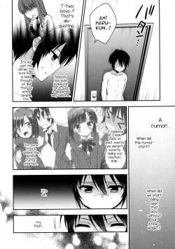 Page 11 of Dousei Hajimemashita 5