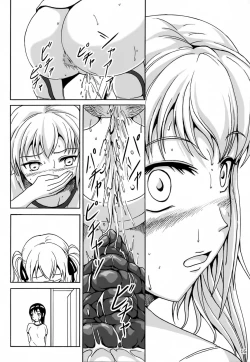 Page 15 of Haisetsu Shoujo 6 Hinako to Otsuuji to Otomodachi