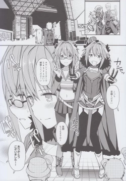 Page 6 of Cosplay Astolfo-kun no Ochinchin
