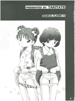 Page 5 of Mahou Kyuushiki 13 Yellow - Magical Classic 13