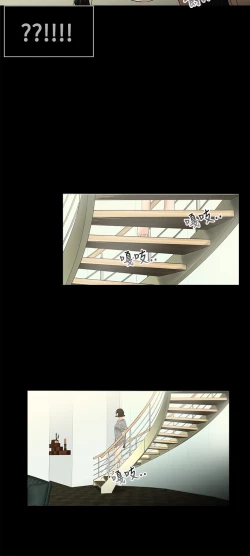 Page 24 of Three sisters 三姐妹ch.8-10