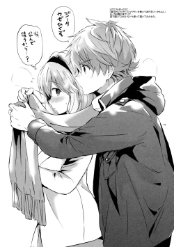 Page 39 of Djeetakame