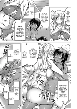 Page 11 of Noroi no Mesuka Kaigan | The Cursed, Female Transformation Beach
