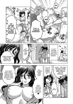 Page 3 of Noroi no Mesuka Kaigan | The Cursed, Female Transformation Beach