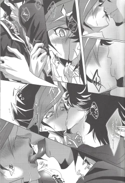 Page 12 of Aphrodisiac