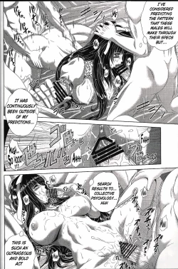 Page 13 of Sou Kikan Tsushin | Transmission from the Supreme Flagship