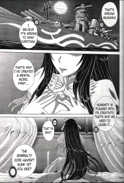 Page 2 of Sou Kikan Tsushin | Transmission from the Supreme Flagship