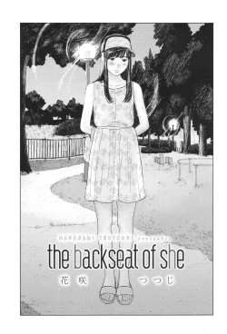 Page 3 of the backseat of she