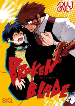 Download BROKENBLADE