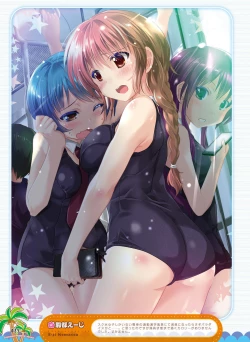 Page 28 of Dengeki Moeoh 2017-12