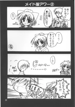 Page 22 of Green Green Green