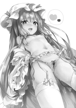 Page 2 of Majo no Watashi ga Saimin nanka ni Kakaru wake Nai desho