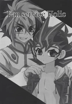 Page 2 of Fan service Holic