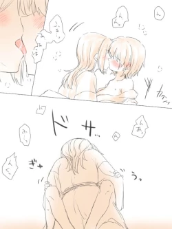 Page 14 of Yu no Naka Nikousen