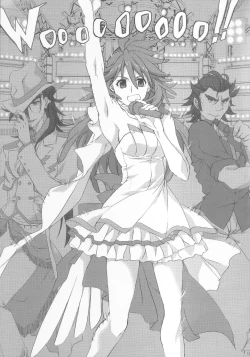 Page 10 of Docchi no sakimori ga suki desu ka?