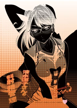 Page 30 of Shimizu Kiyoko-san no Saiin Shasei Kanri