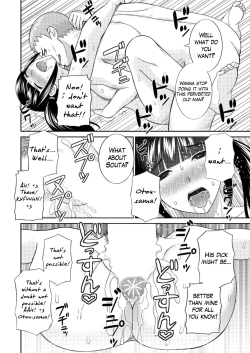 Page 110 of Megumi11