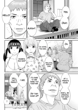 Page 172 of Megumi11