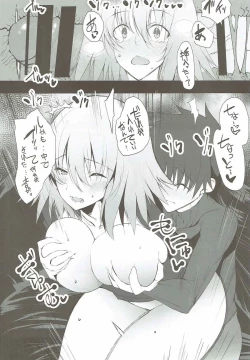 Page 13 of Ichaicha Jeanne-san