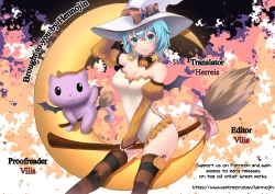 Page 21 of Seitokaichou no Himitsu 6