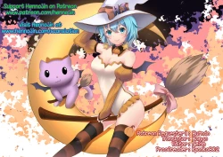 Page 27 of Jirou Lab