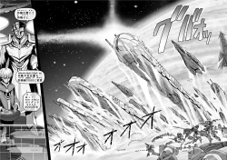 Page 7 of エル〇イム：ファンネリア・アムえろ同人（４P)他