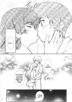 Page 16 of Ore no Imouto ga Shiki na Wake ga Nai