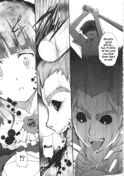 Page 7 of Ore no Imouto ga Shiki na Wake ga Nai