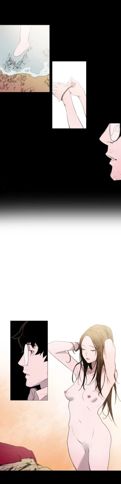 Page 26 of min xi 敏希 ch.1