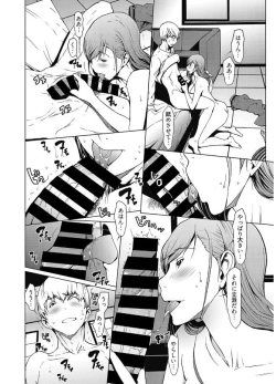 Page 28 of Web Manga Bangaichi Vol. 12