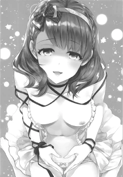 Page 2 of Mayu no Machibuse