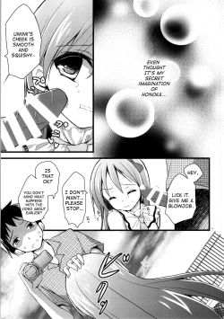 Page 10 of Honoka no Koto o Omoinagara Onanie Shite Itara Fan ni Okasarechatta Umi-chan