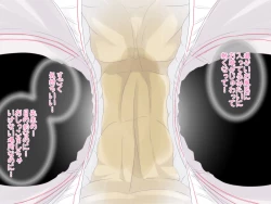 Page 78 of Sensei!! Omutsu Kaete Kudasai!