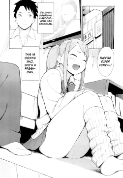 Page 4 of Loving You!