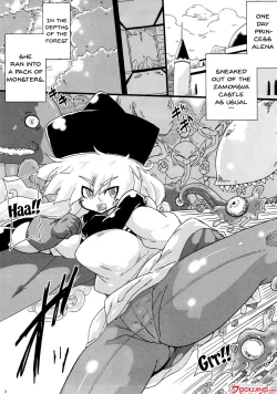 Page 2 of Ishukan Naedoko Hime