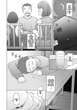 Page 169 of Dosukebe Appli