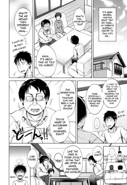 Page 14 of Inma no Kyoudai