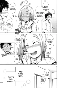 Page 47 of Inma no Kyoudai
