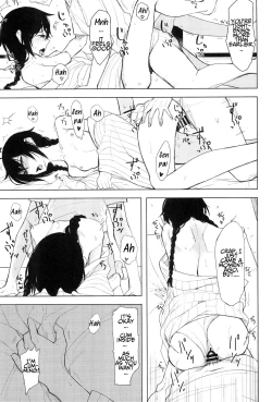 Page 19 of Kouhai-chan ni Eroi Koto Sareru Hon 5